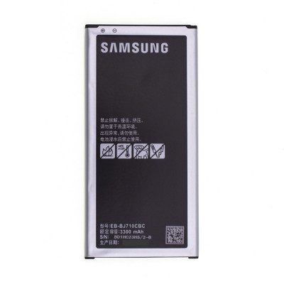 Акумулятор EB-BJ710CBC для Samsung J7 2016 3300 mAh (03647)