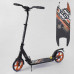 Самокат алюмінієвий Best Scooter з PU колесами, 2 амортизаторами Black/Orange (92086)