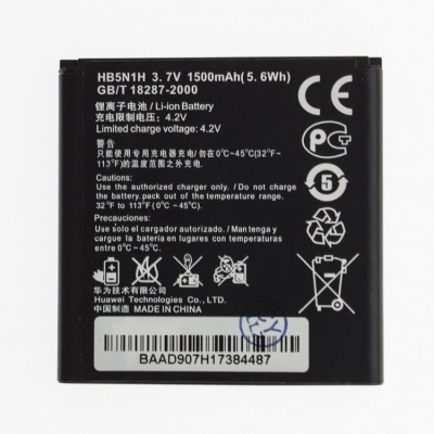 Акумулятор AAAA-Class HB5N1 для Huawei G302D / G305T / G330C / C8812 / C8825D / U8815 / U8818 / T8828 / T8830 (14070)