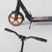 Самокат алюмінієвий Best Scooter з PU колесами, 2 амортизаторами Black/Orange (92086)