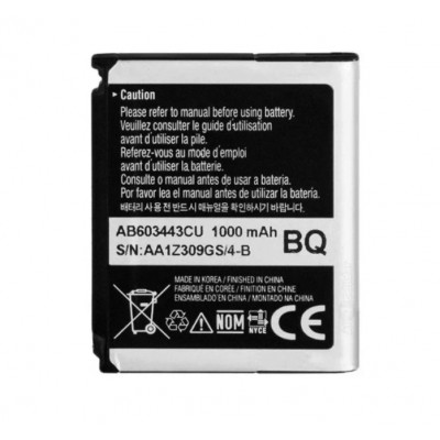 Батарея ProffiBatt Samsung AB603443C S5230, S5233, B5210, G800, M8910, S7520, L870, A877, i200 1000 мА * год