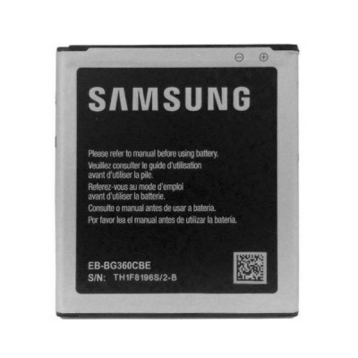 Батарея Samsung EB-BG360CBC (2000000034423)