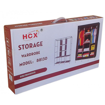 Шафа складана HCX Original 130х45х175 см Коричнева (VD102814056)