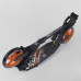 Самокат алюмінієвий Best Scooter з PU колесами, 2 амортизаторами Black/Orange (92086)