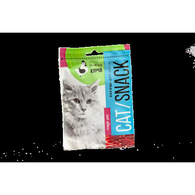 Маленькі смужки курячого м'яса Magic Pet Cat Snack для котів 50 г