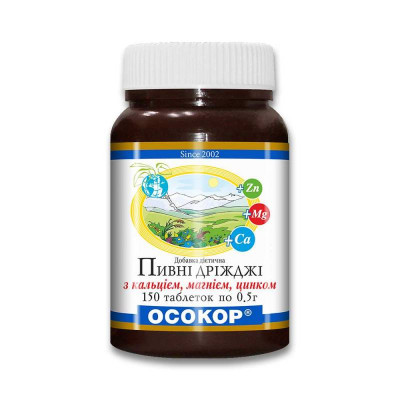 Дріжджі пивні ОСОКОР з кальцієм, магнієм, цинком, таблетки №150 ОСОКОР