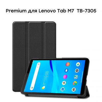 Обкладинка AIRON Premium Lenovo M7 2020 із захисною плівкою та серветкою