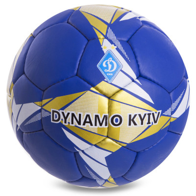 М'яч футбольний planeta-sport №5 Грипі DYNAMO KYIV (FB-0810)