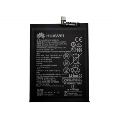 Батарея ProffiBatt Huawei HB446486ECW (P Smart Z, STK-L21A, P20 Lite 2019, GLK-LX1U) 3900 мА * год