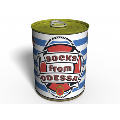 Canned Socks From Odessa - Консервовані Шкарпетки Memorable