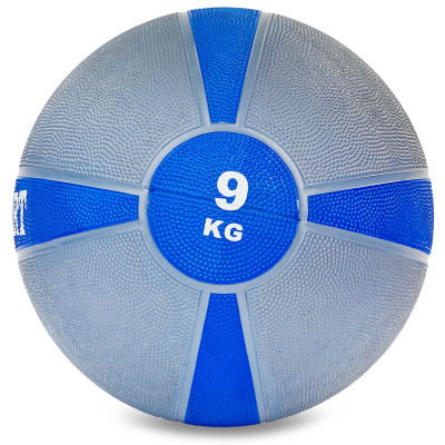 М'яч медичний медбол Zelart Medicine Ball FI-5122-9 9кг