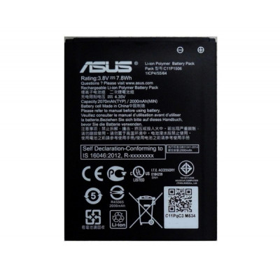 Батарея ProffiBatt Asus C11P1506 Zenfone Go ZC500TG Z00VD 2070 мА*год