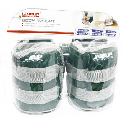 Обтяжувачі LiveUp Wrist/Ankle Weights 2 шт по 2 кг Green-Grey (LS3011-2)