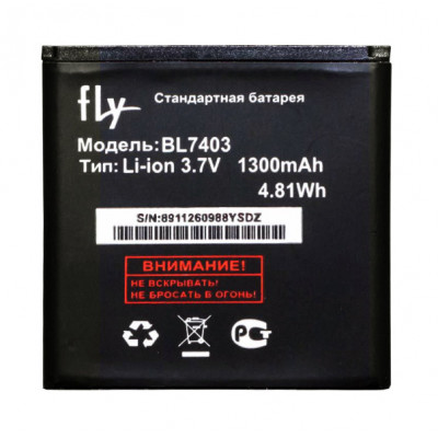 Батарея Fly BL7403 IQ431 Glory/IQ432 ERA Nano 1 1300 мА*год