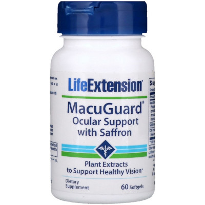 Підтримка Зірки з Шафраном MacuGuard Ocular Support with Saffron Life Extension 60 Гелевих Капсул