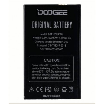 Батарея Doogee X9/X9s 3000 мА*год (BAT16533000)