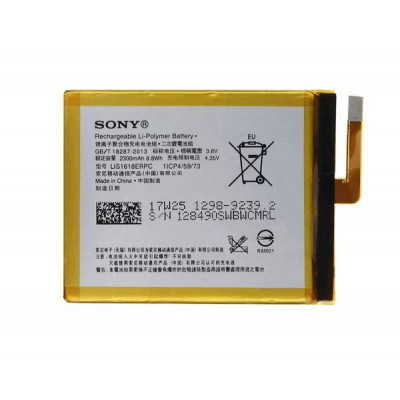 Батарея ProffiBatt Sony LIS1618ERPC (1298-9240) Xperia XA/XA1/E5/Dual