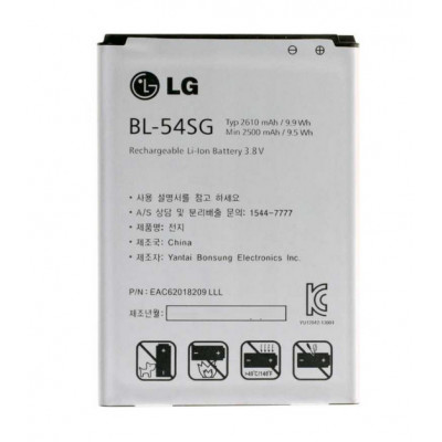 Батарея ProffiBatt LG BL-54SG (2610mAh) / BL-54SH 2540 mAh