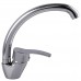 Змішувач для кухні Globus Lux QUEENSLAND GLQU-0103S