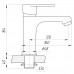 Змішувач для умивальника DOMINO ALICANTE DAA-401