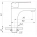 Змішувач для умивальника DOMINO PALMA DD-401