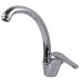 Змішувач для кухні Globus Lux Solly GLSO-0103S