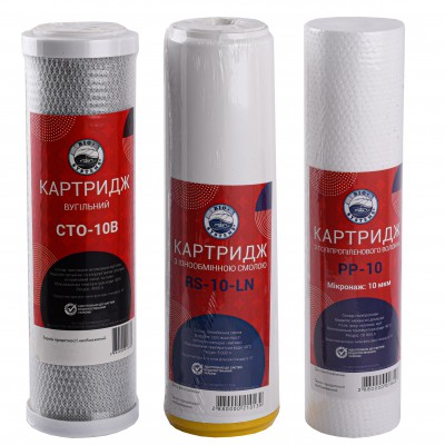 Комплект картриджів до систем очищення Bio+ Systems ″Пом'якшення″ (PP, RS, CTO)