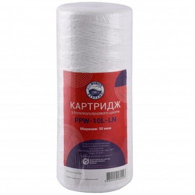 Картридж шнурковий Bio+ Systems PPW-10L-LN (50 мкм) BigBlue 10″