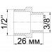 Ніпель редукційний 1/2″х3/8″ЗЗ латунний 540-1Б