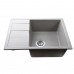 Гранітна мийка Globus Lux ONE сірий камiнь 650x500мм-А0005