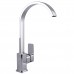 Змішувач для кухні Globus Lux Milano GLM-0203L