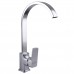 Змішувач для кухні Globus Lux Milano GLM-0203L