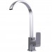 Змішувач для кухні Globus Lux Milano GLM-0203L