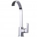 Змішувач для кухні Globus Lux Milano GLM-0203L