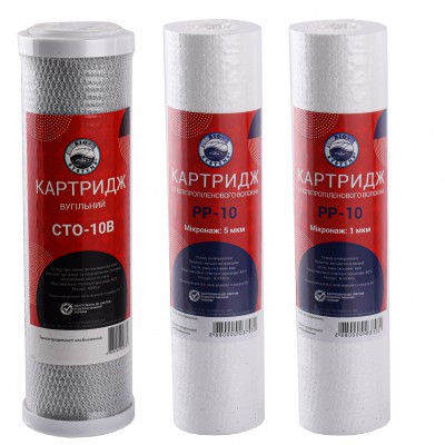 Комплект картриджів до систем очищення Bio+ Systems ″Осмос″ (PP, СТО, РР)