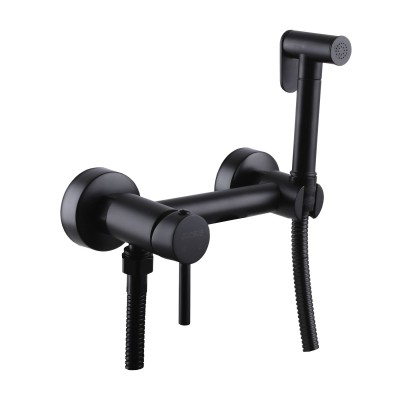 Змішувач гігієнічний Globus Lux GLN-6BB-106MIX Змішувач гігієнічний Globus Lux GLN-6BB-106MIX