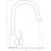 Змішувач для кухні MixMIRA ALPEN MS1-203SG