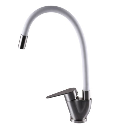 Змішувач для кухні MixMIRA MSM-203SW Змішувач для кухні MixMIRA MSM-203SW