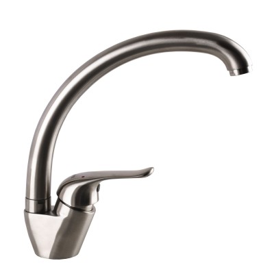 Змішувач для кухні Globus Lux LEON SL-203S Змішувач для кухні Globus Lux LEON SL-203S