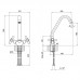 Змішувач для кухні Globus Lux GB-SHARM-0104-00