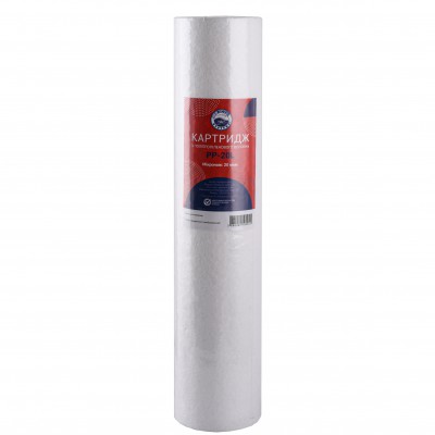 Картридж поліпропіленовий Bio+ systems PP-20L (20 мкм) BigBlue 20″