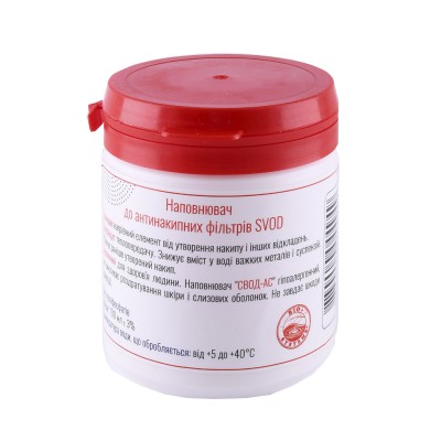 Наповнювач до антінакіпних фільтрів SVOD Наповнювач до антінакіпних фільтрів SVOD