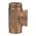 Трійник 3/4″ЗВЗ латунний 658Б