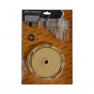 Ремонтний комплект до насоса Optima JET100 PRIME